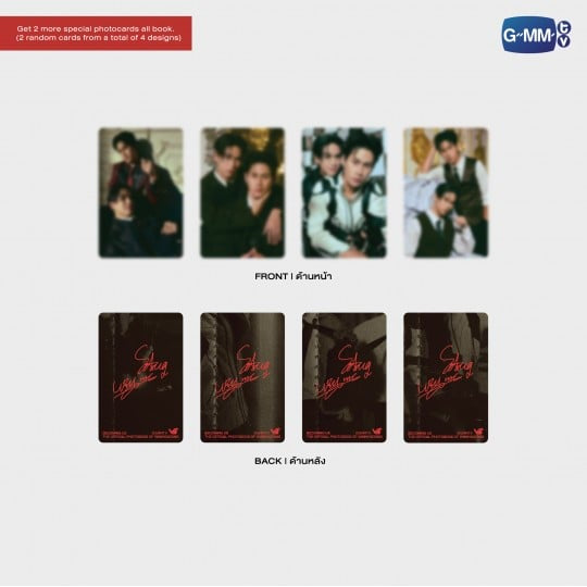 【PRE-ORDER】BECOMING US | THE OFFICIAL PHOTOBOOK OF WINNYSATANG