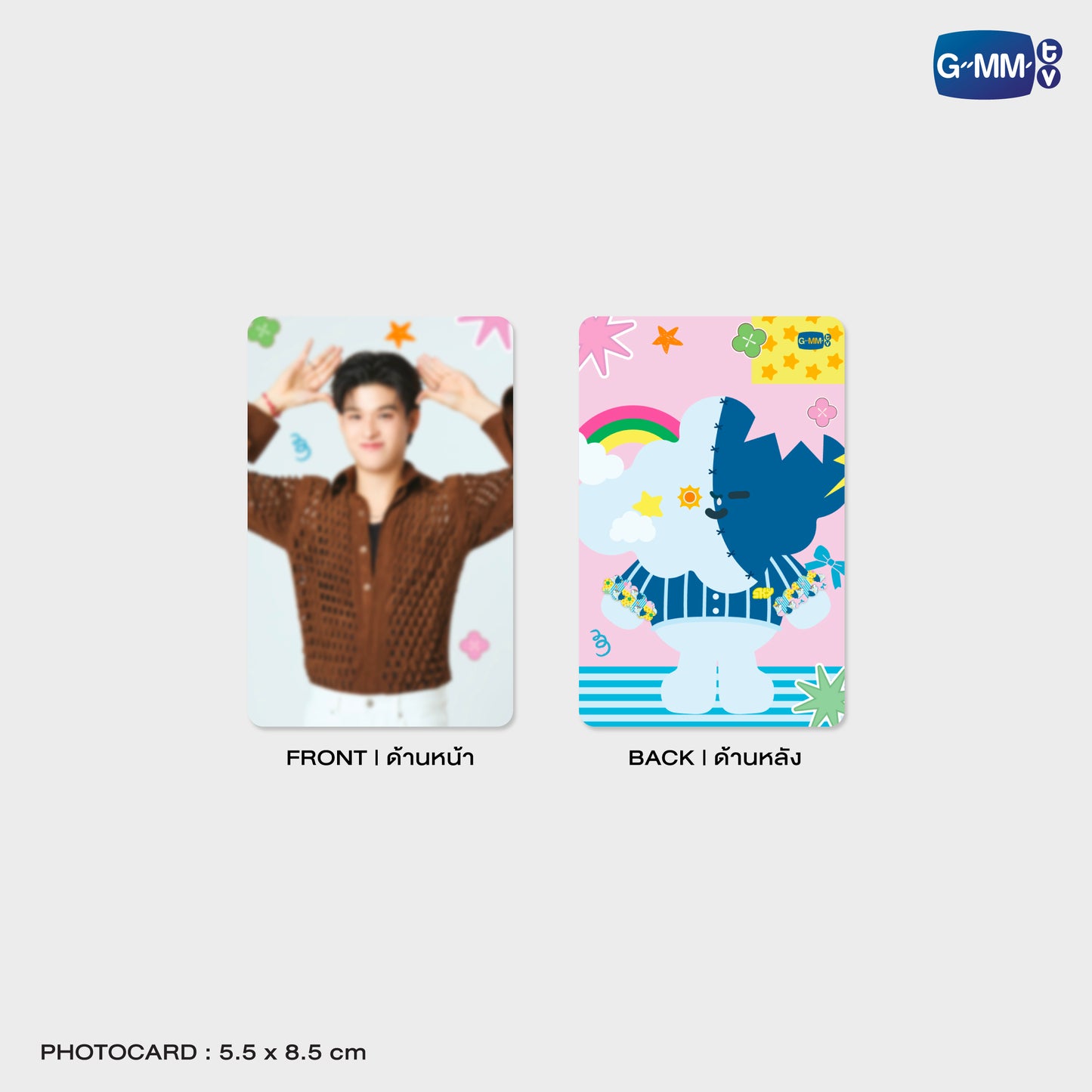 POPOS25-332 SMYLE HAIR SCRUNCHIE