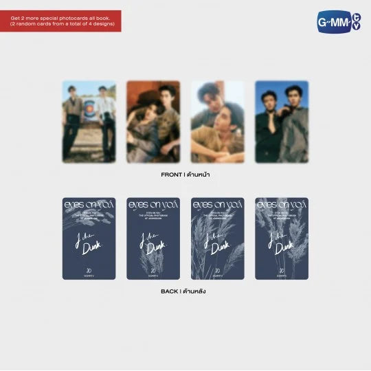 【PRE-ORDER】EYES ON YOU | THE OFFICIAL PHOTOBOOK OF JOONGDUNK