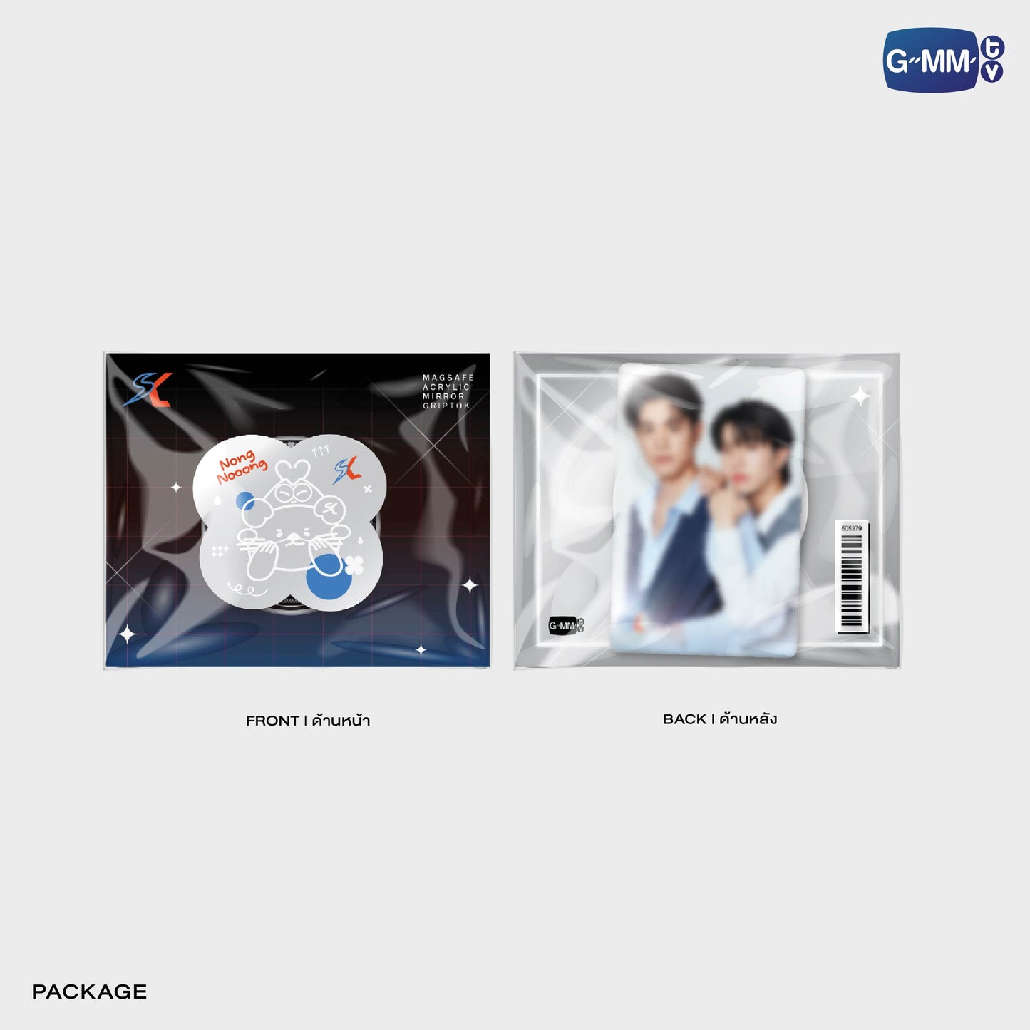 POPOS25-098 NONG NOOONG MIRROR GRIPTOK MAGSAFE
