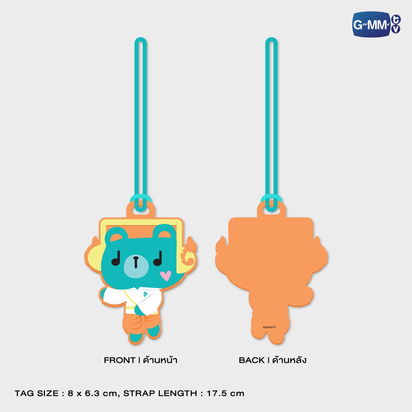 POPOS25-776 RUBBER TAG PERMPOON