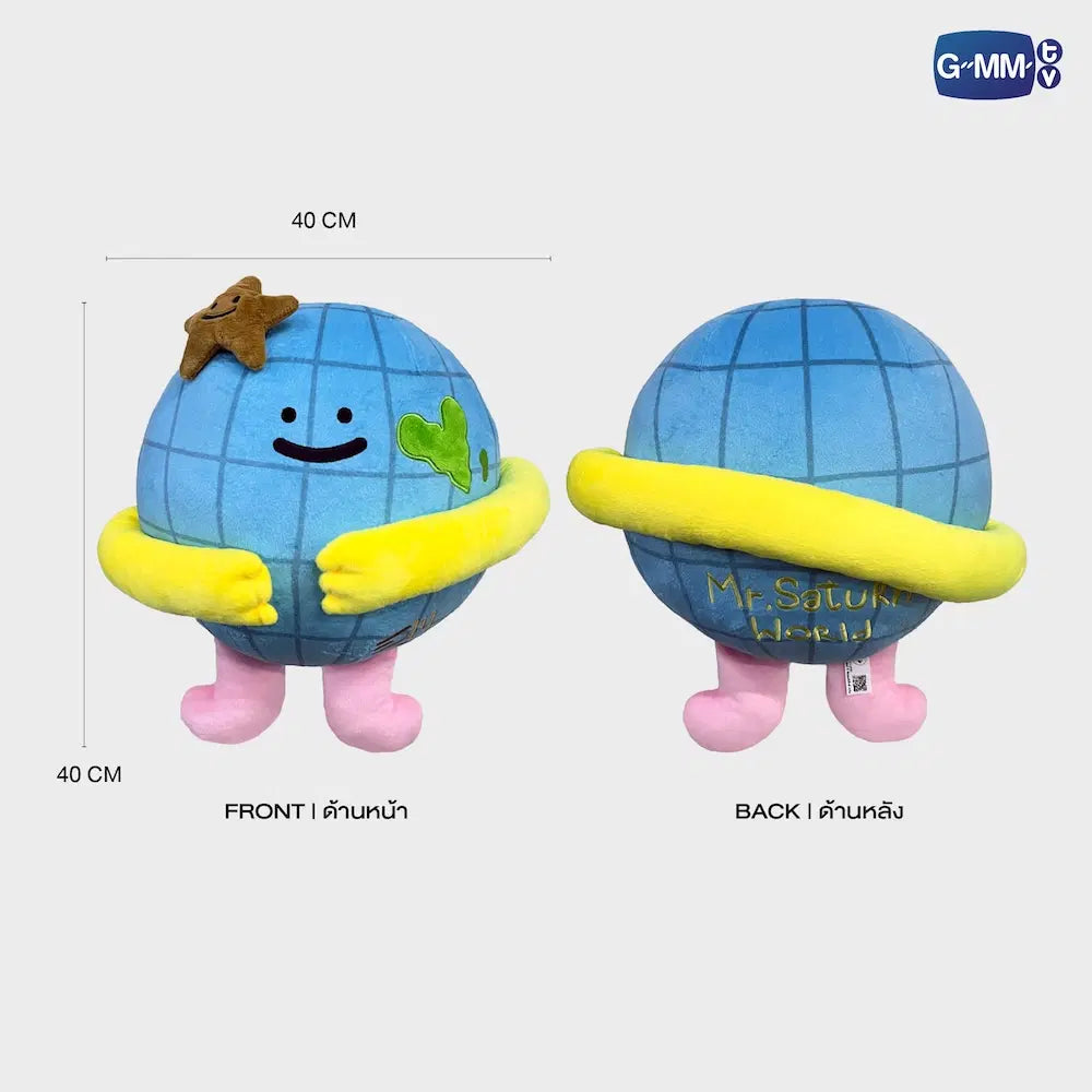 【PRE-ORDER】MR. SATURNWORLD HUGGABLES PLUSH