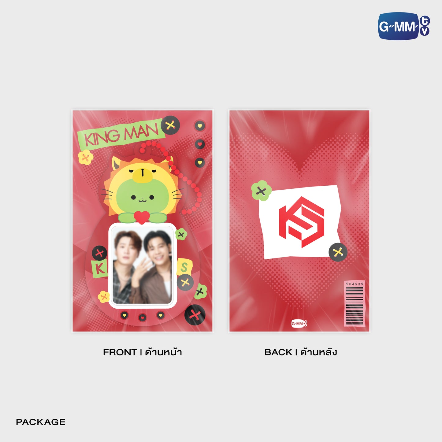 POPOS25-227 KING MAN MINI CARD HOLDER WITH KRISTSINGTO PHOTOCARD