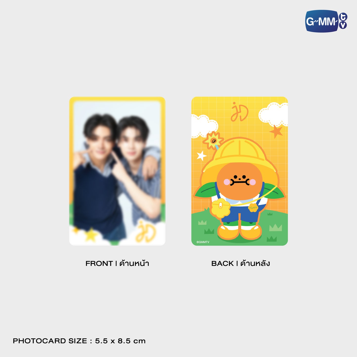 POPOS25-012 JAIDEE HOLOGRAM PIN