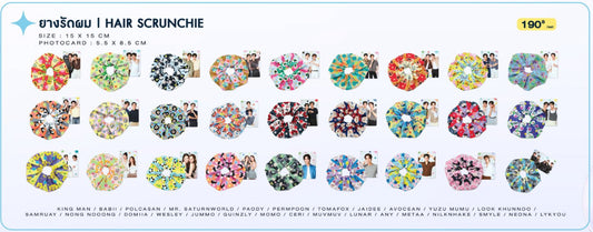 【GMMTV FANIVAL】HAIR SCRUNCHIE