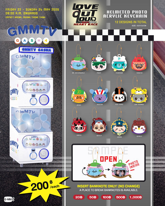 GMMTV GASHA at LOVE OUT LOUD FAN FEST 2026 : HEART RACE HELMETED PHOTO ACRYLIC KEYCHAIN