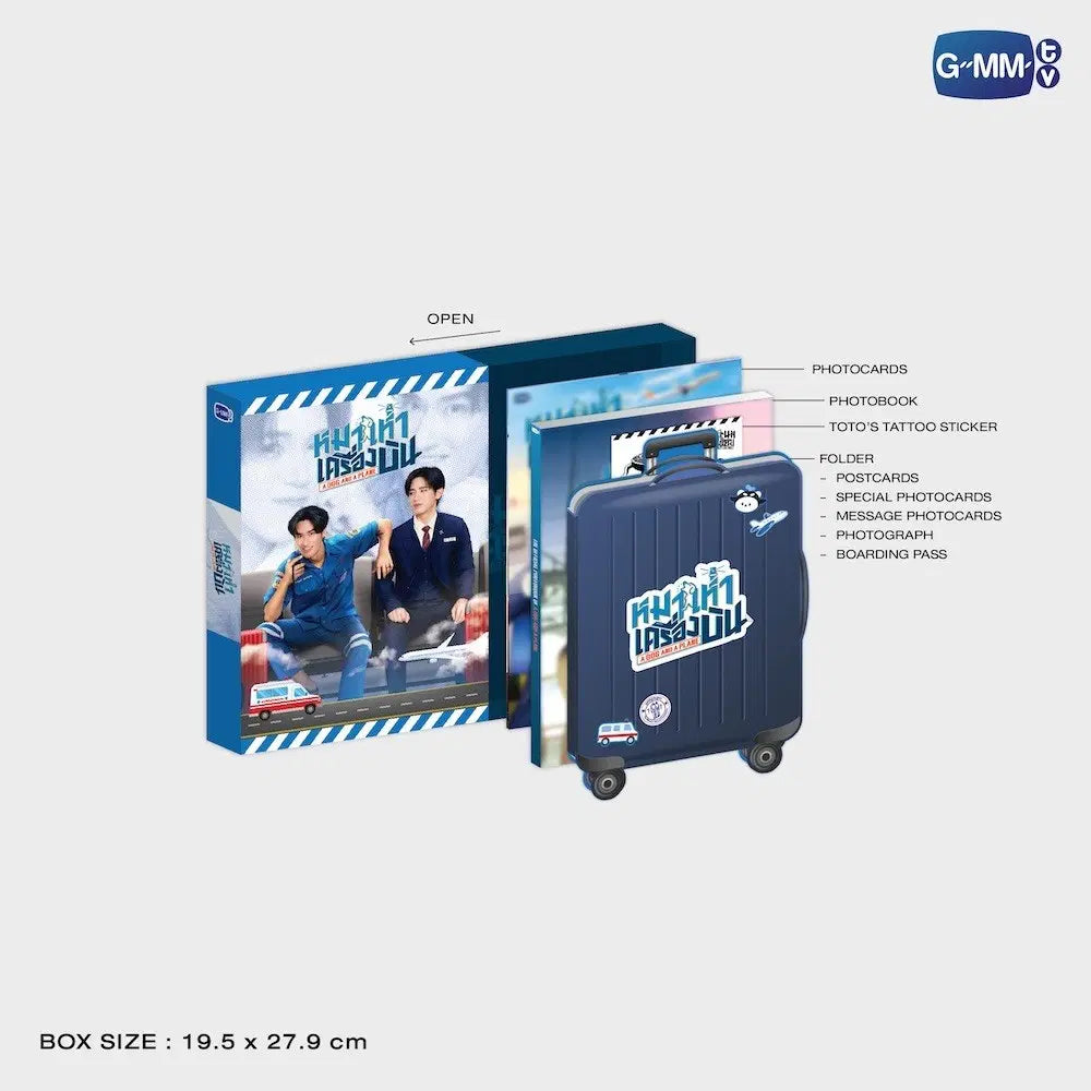 【PRE-ORDER】หมาเห่าเครื่องบิน A DOG AND A PLANE MEMORIAL BOXSET