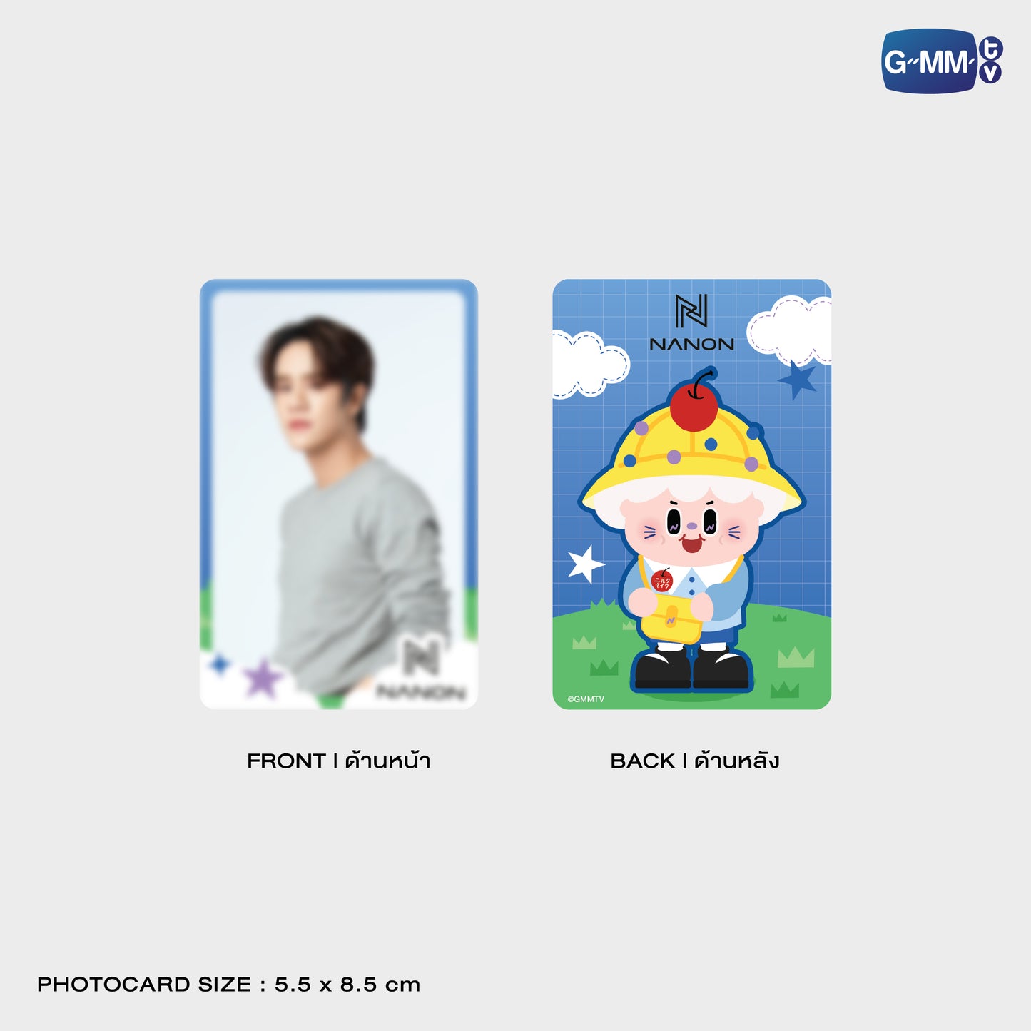 POPOS25-028 NILKNHAKE HOLOGRAM PIN