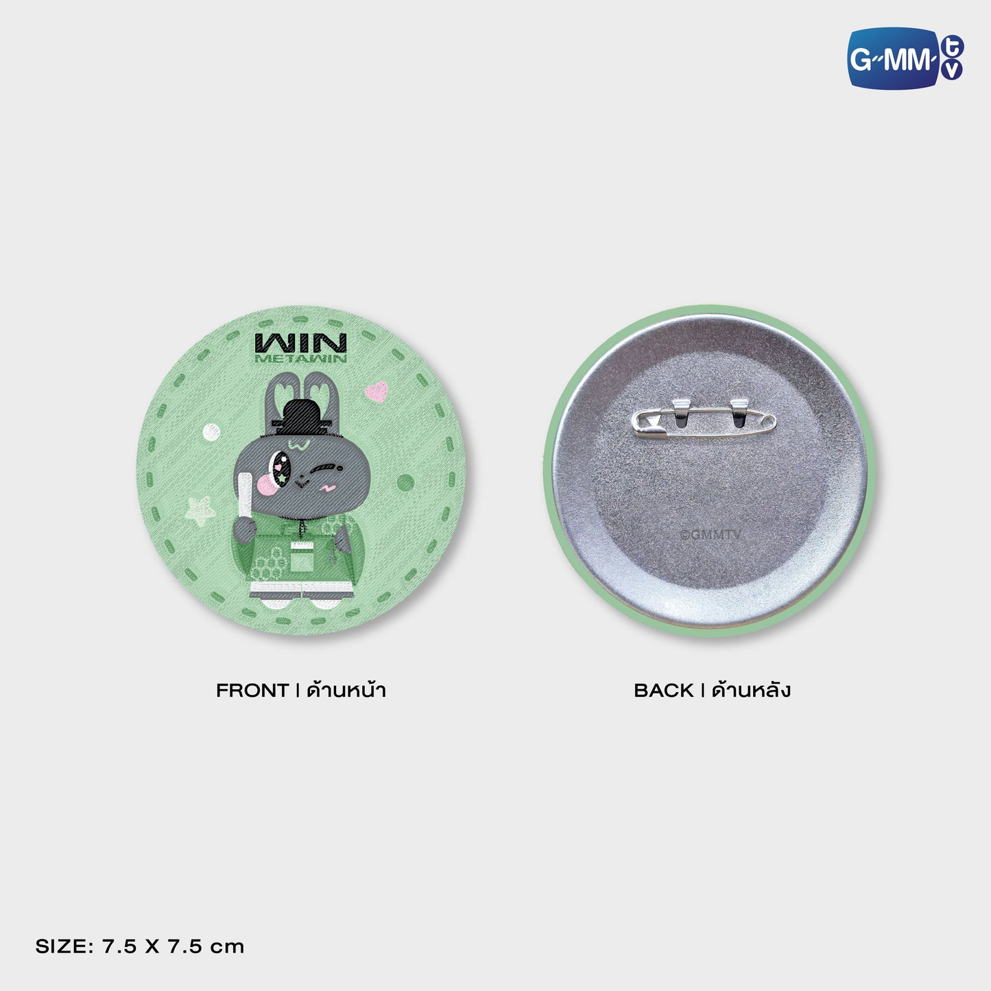 POPOS25-391 WOVEN PIN METAA