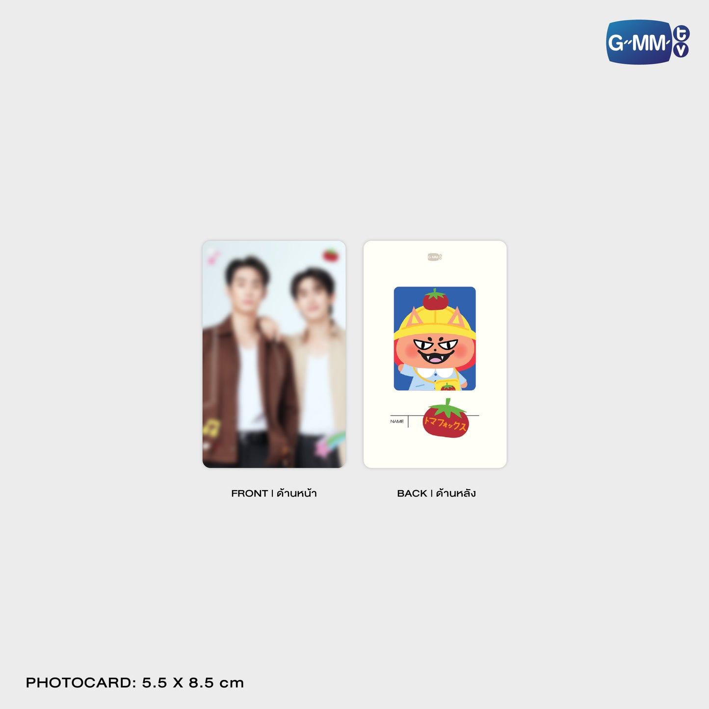 POPOS25-119 TOMAFOX CHARACTER HAIR SCRUNCHIE