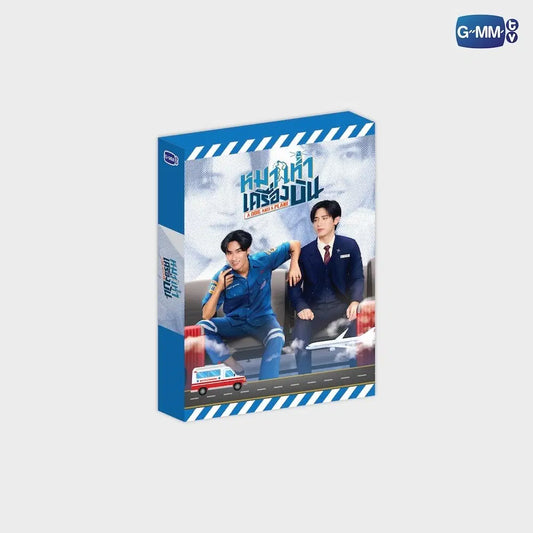 【PRE-ORDER】หมาเห่าเครื่องบิน A DOG AND A PLANE MEMORIAL BOXSET