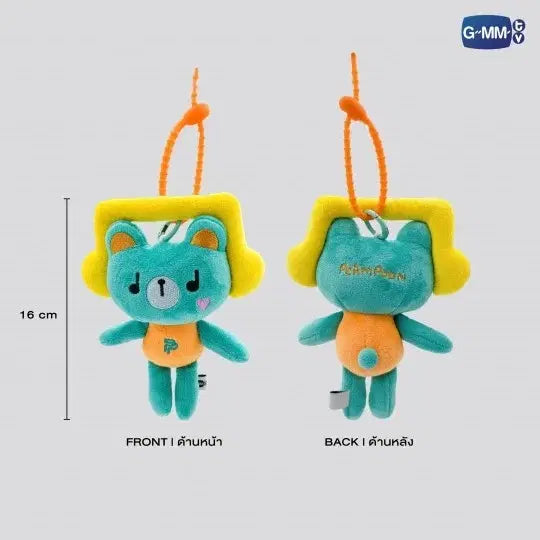 【PRE-ORDER】PERMPOON DOLL KEYCHAIN