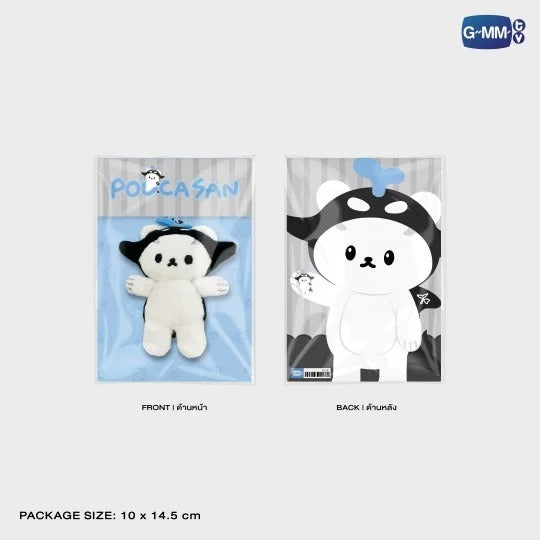 GMMTV STARLYMPIC 2025 TINY FRIENDS DOLL KEYCHAIN