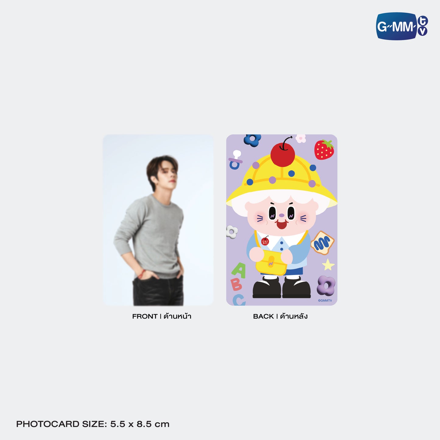 POPOS25-082 NILKNHAKE CARD HOLDER STAND WITH PHOTOCARD