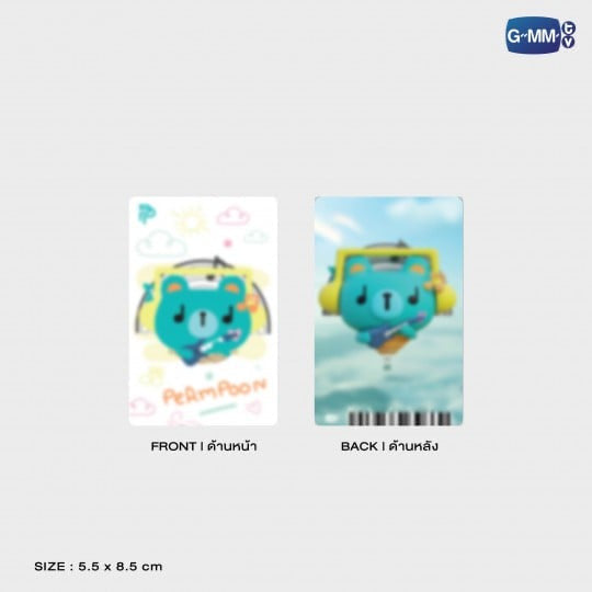 その他 PERMPOON DOLL KEYCHAIN Pondphuwin - Permpoon Doll Keychain | Webuybangkok