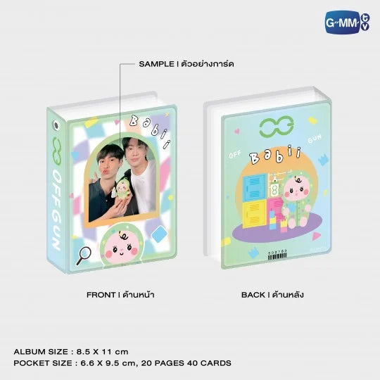 POPUPOS-127 BABII COLLECTIBLE CARD ALBUM