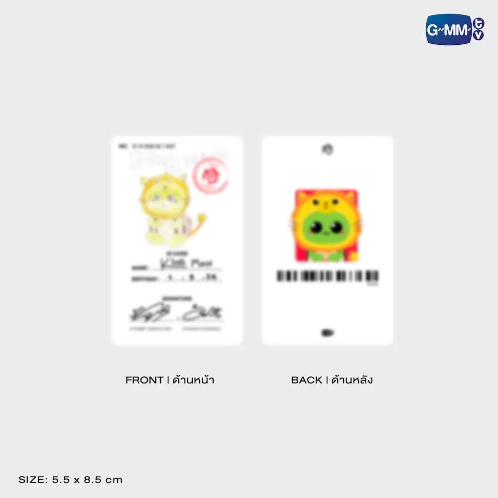 【PRE-ORDER】KING MAN DOLL KEYCHAIN