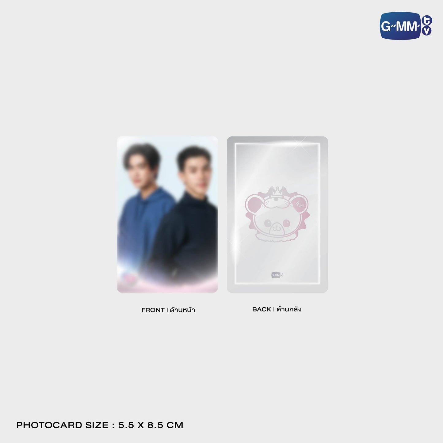 POPOS25-096 LOOK KHUNNOO MIRROR GRIPTOK MAGSAFE