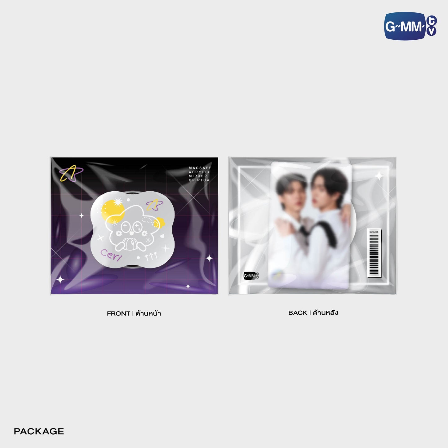 POPOS25-104 CERI MIRROR GRIPTOK MAGSAFE