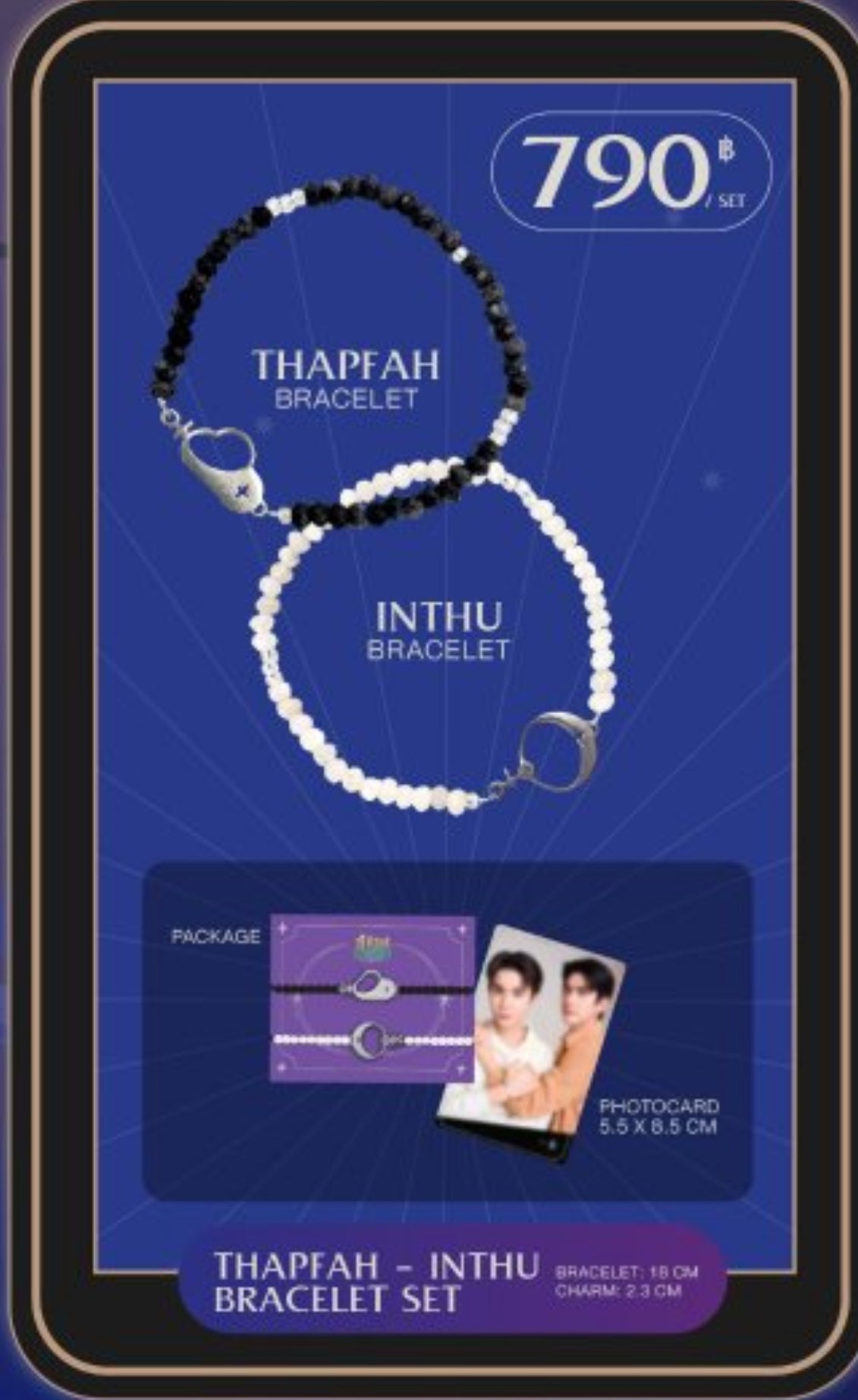 【PRE-ORDER】【My Magic Prophecy】THAPFAH INTHU BRACELET