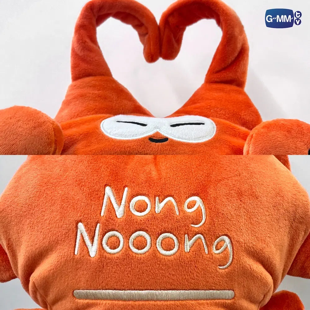 【PRE-ORDER】NONG NOOONG HUGGABLES PLUSH