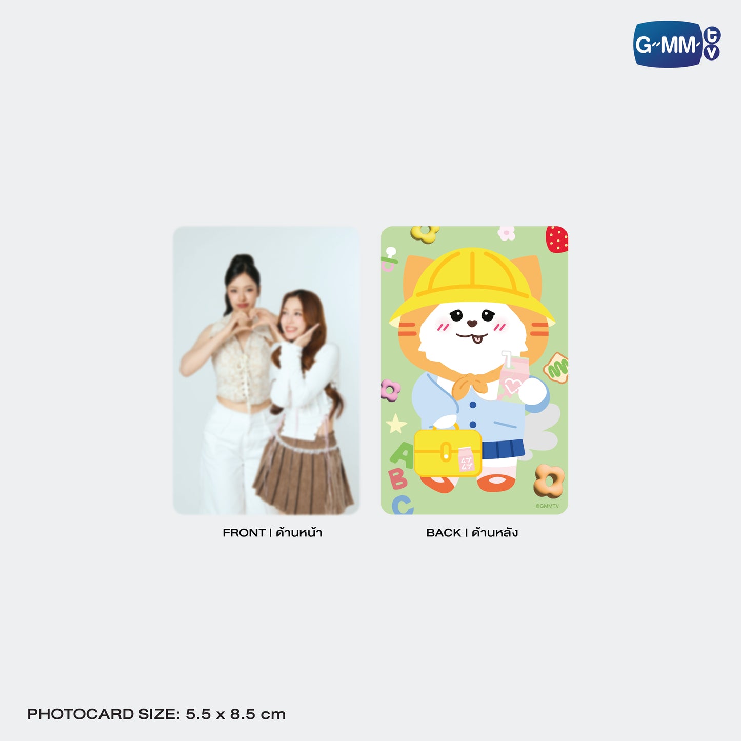 POPOS25-078 MUVMUV CARD HOLDER STAND WITH PHOTOCARD