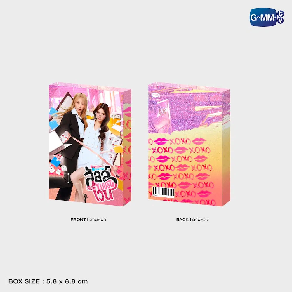 【PRE-ORDER】ENEMIES WITH BENEFITS COLLECTIBLE CARD SET