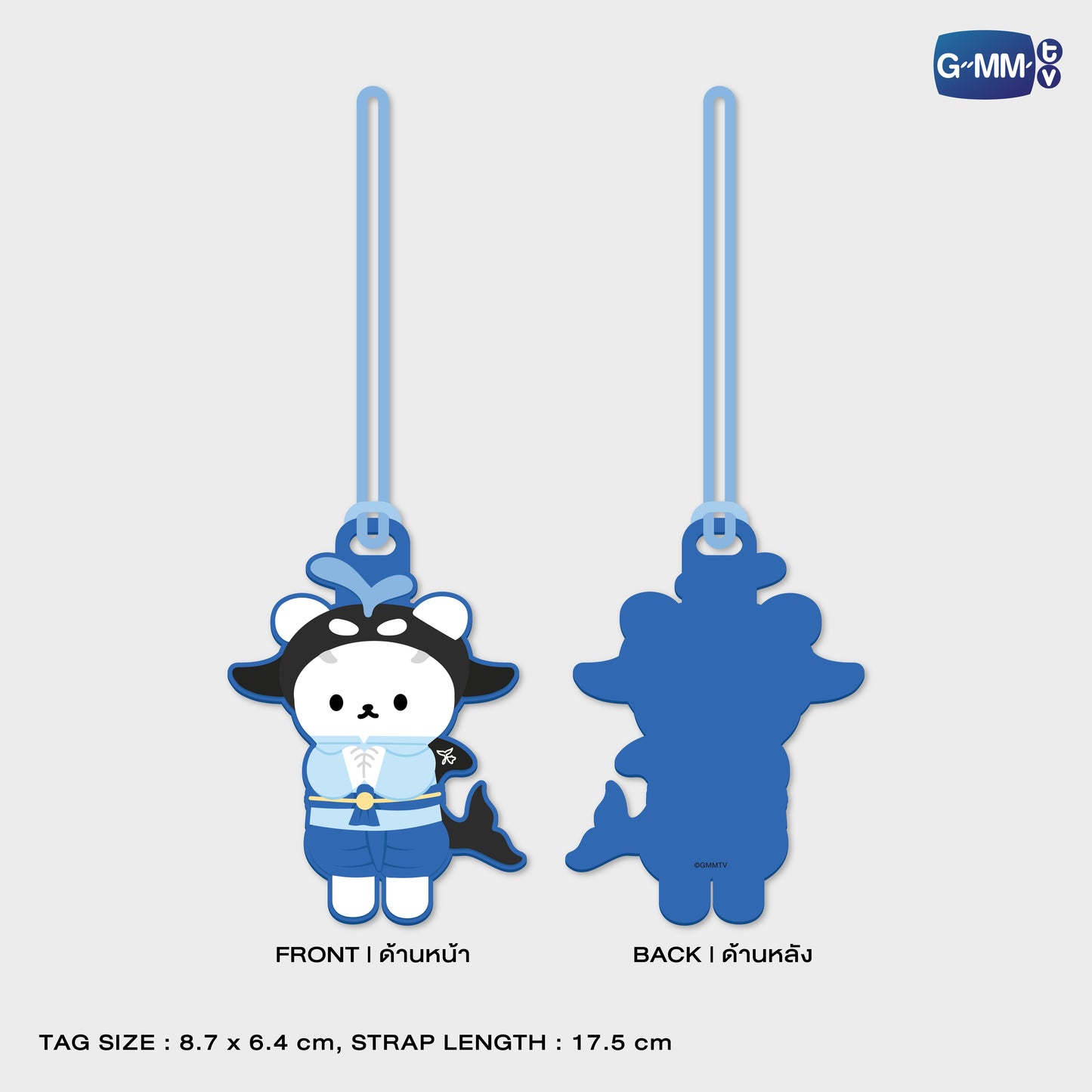 POPOS25-773 RUBBER TAG POLCASAN