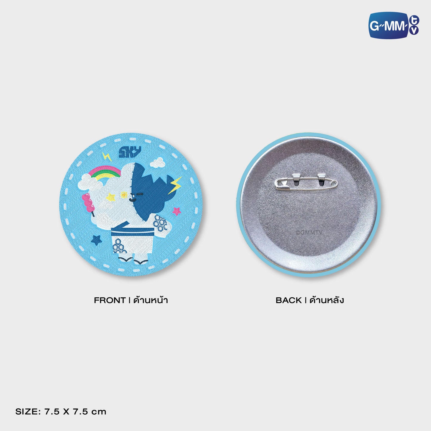 POPOS25-393 WOVEN PIN SMYLE