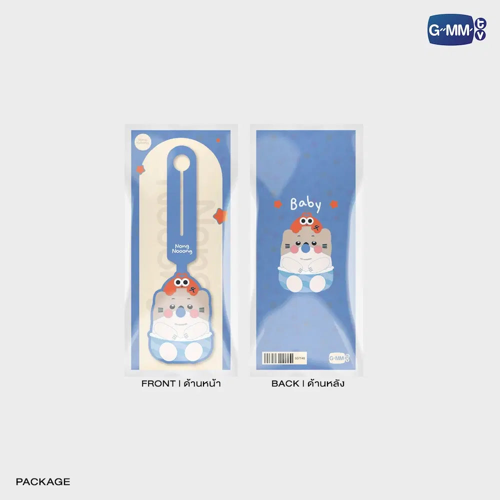 NONG NOOONG GMMTV FANDOM CHARACTER RUBBER BAG TAG