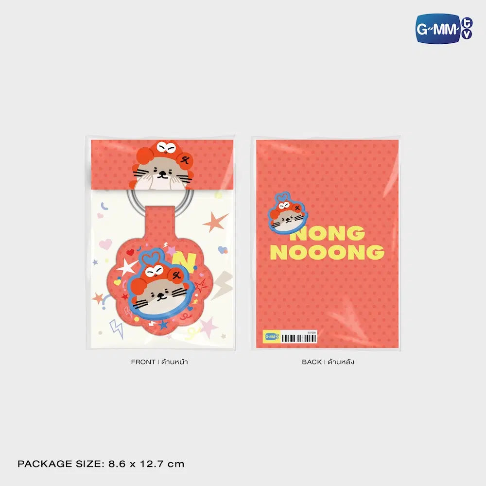 NONG NOOONG GMMTV FANDOM CHARACTER MAGNETIC UTILITY CLIP KEYCHAIN