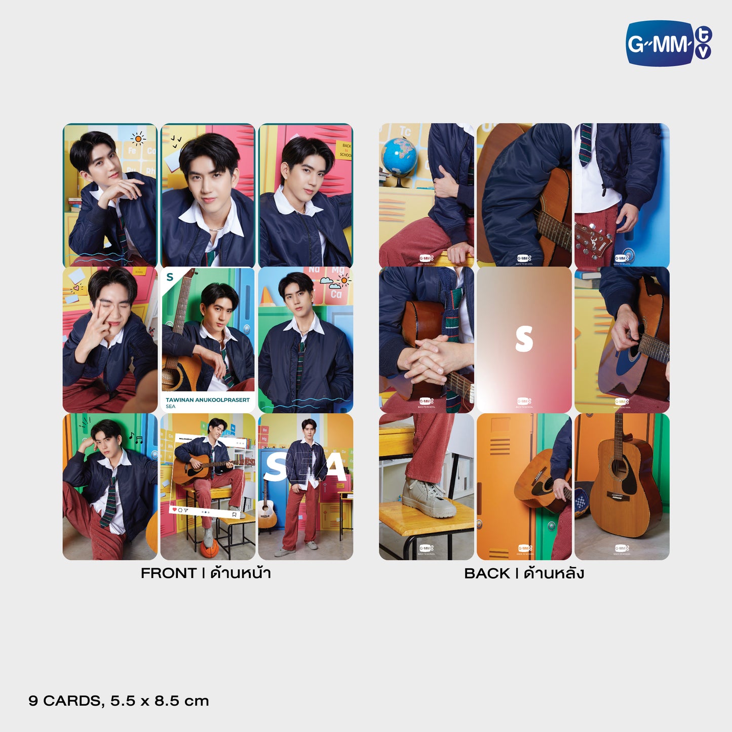 POPUPOS-431 SEA | BACK TO SCHOOL SERIES EXCLUSIVE PHOTOCARD SET