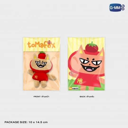 GMMTV STARLYMPIC 2025 TINY FRIENDS DOLL KEYCHAIN