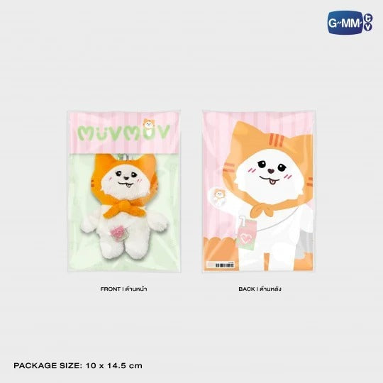 GMMTV STARLYMPIC 2025 TINY FRIENDS DOLL KEYCHAIN