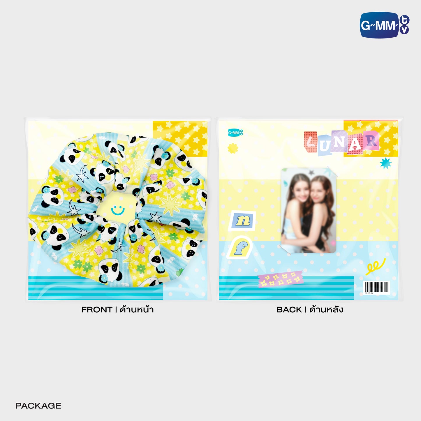 POPOS25-328 LUNAR HAIR SCRUNCHIE