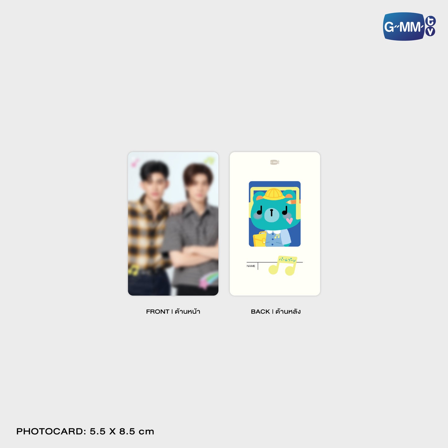 POPOS25-118 PERMPOON CHARACTER HAIR SCRUNCHIE