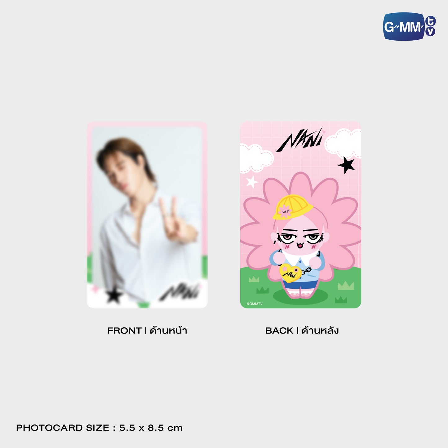 POPOS25-030 NEONA HOLOGRAM PIN