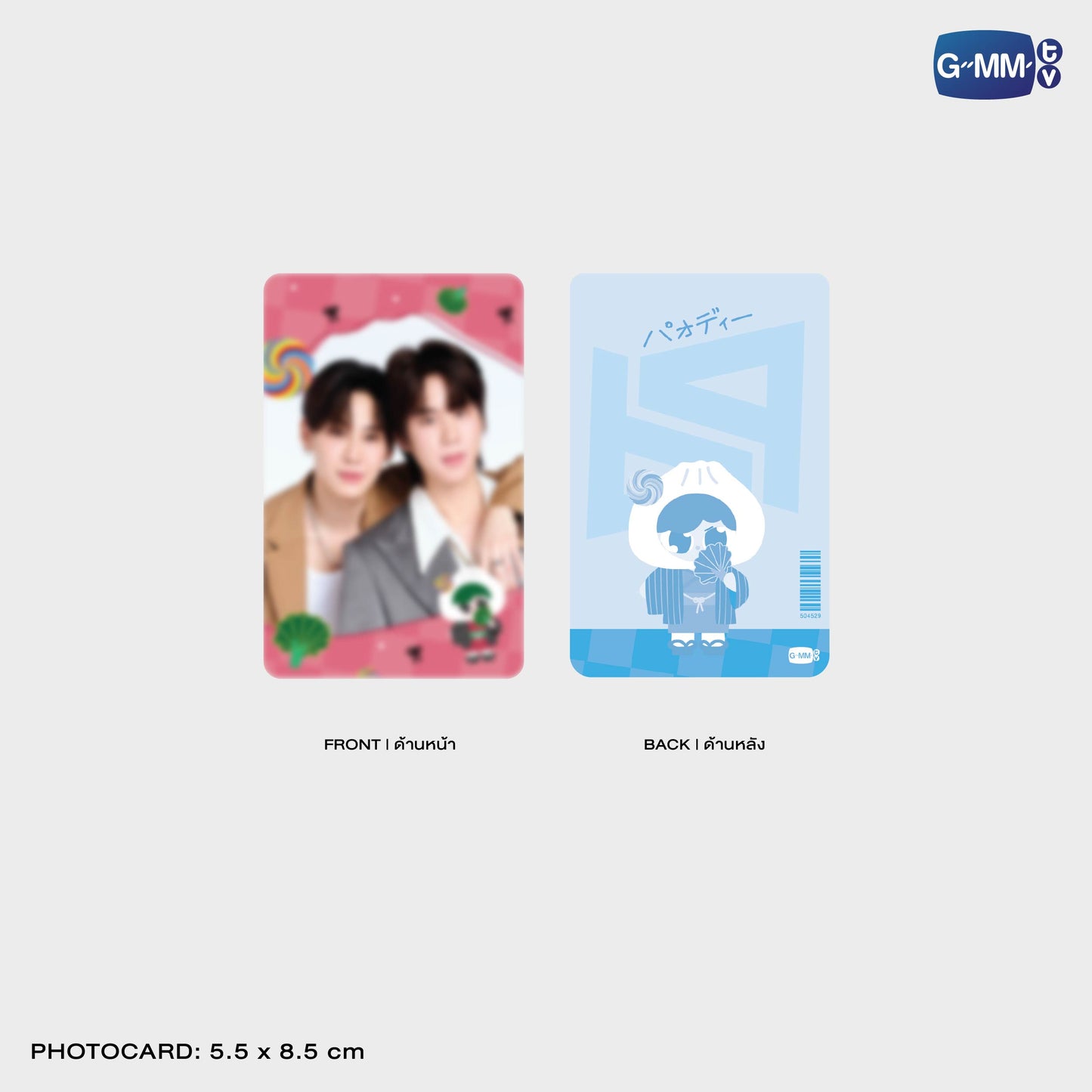 POPOS25-401 BANDANA PAODY