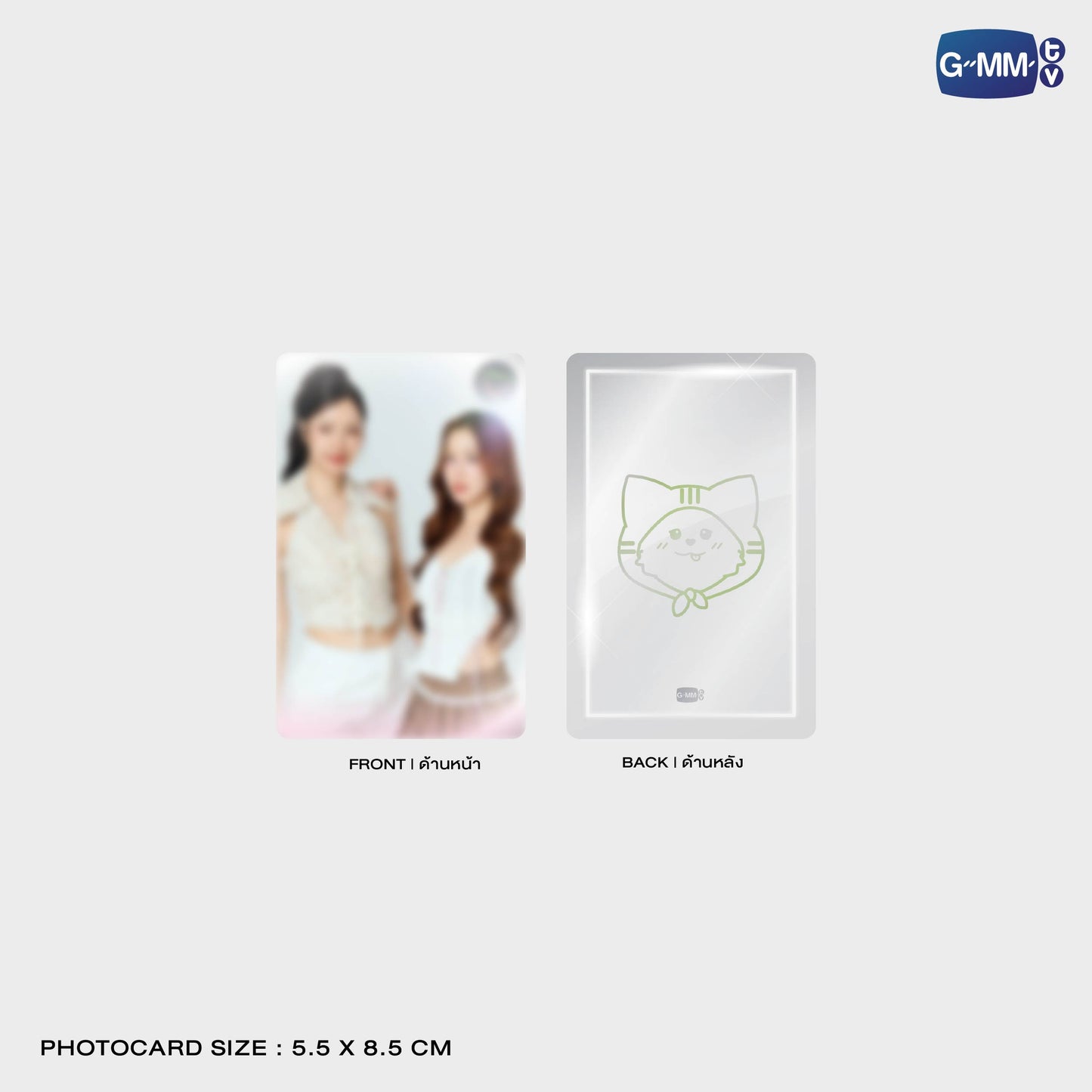 POPOS25-105 MUVMUV MIRROR GRIPTOK MAGSAFE