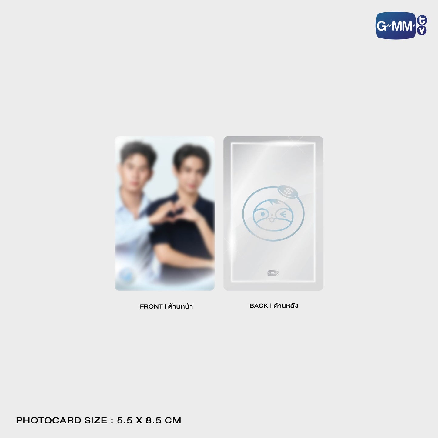 POPOS25-097 SAMRUAY MIRROR GRIPTOK MAGSAFE