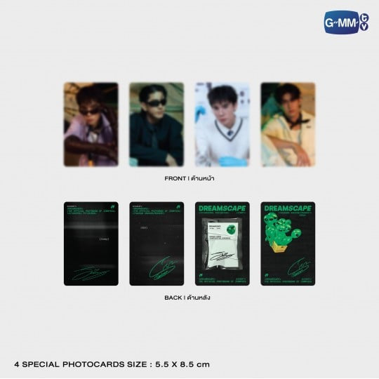 【PRE-ORDER】DREAMSCAPE | THE OFFICIAL PHOTOBOOK OF JIMMYSEA