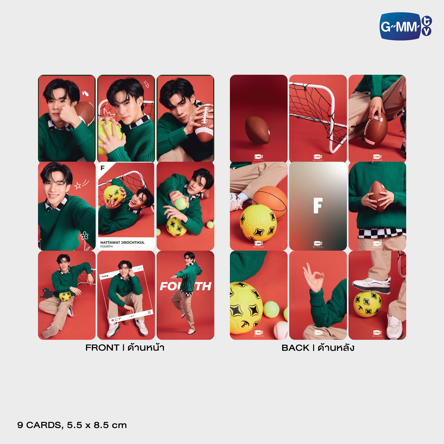 POPUPOS-434 FOURTH | BACK TO SCHOOL SERIES EXCLUSIVE PHOTOCARD SET