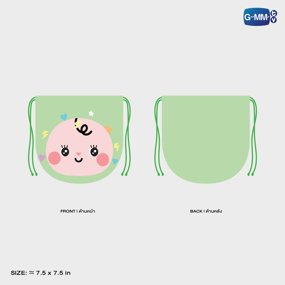 POPOS25-512 FANDOM CHARACTER DRAWSTRING POUCH BABII