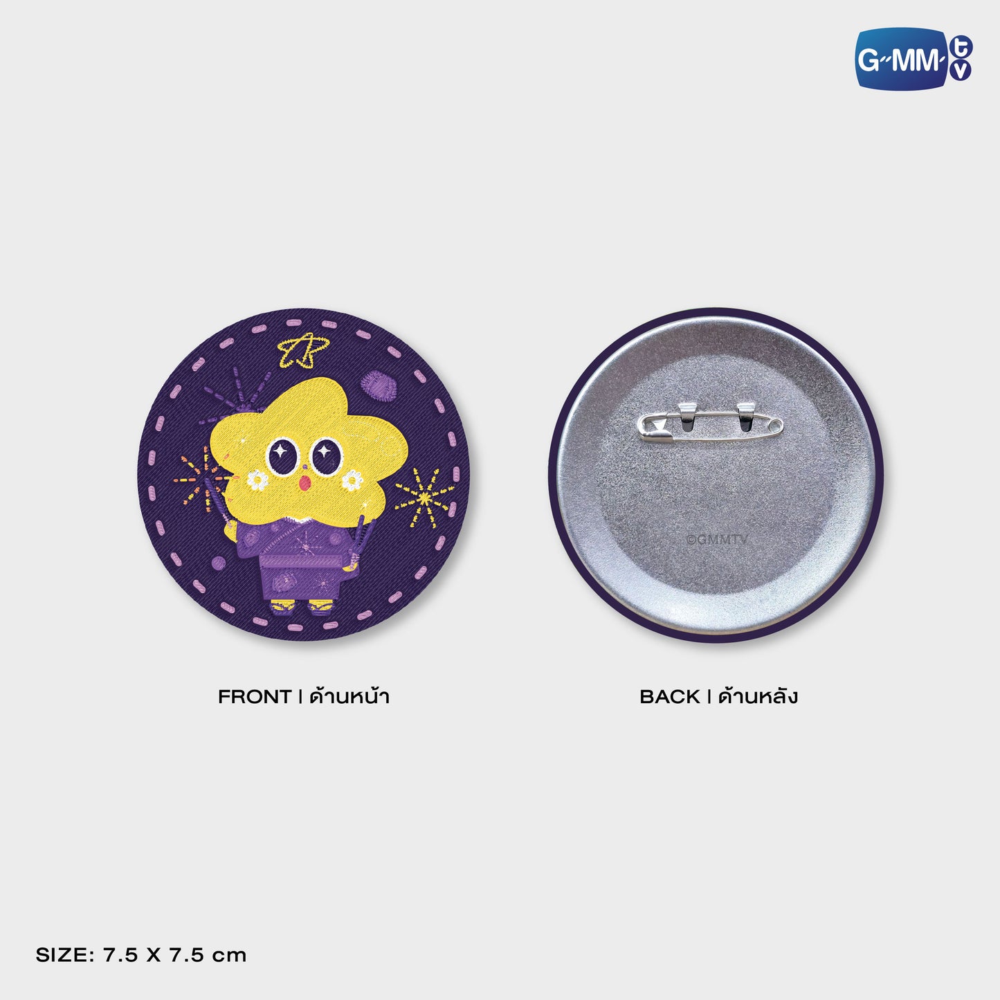 POPOS25-387 WOVEN PIN CERI