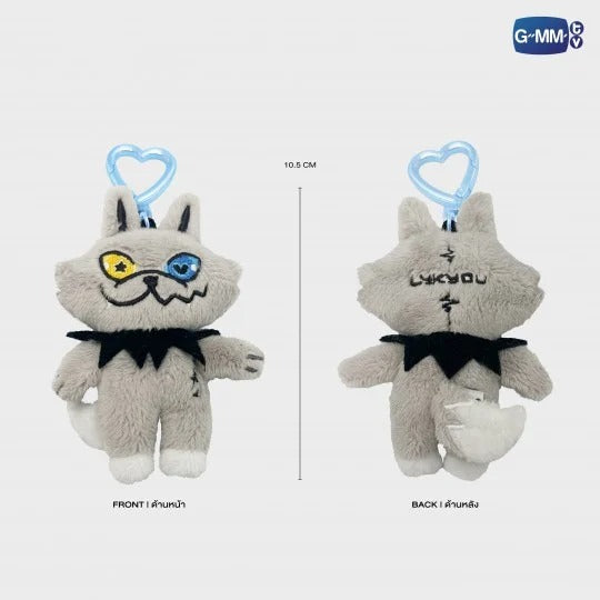 GMMTV STARLYMPIC 2025 TINY FRIENDS DOLL KEYCHAIN