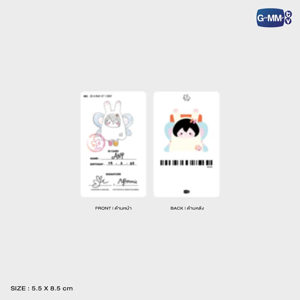 【PRE-ORDER】ANY DOLL KEYCHAIN