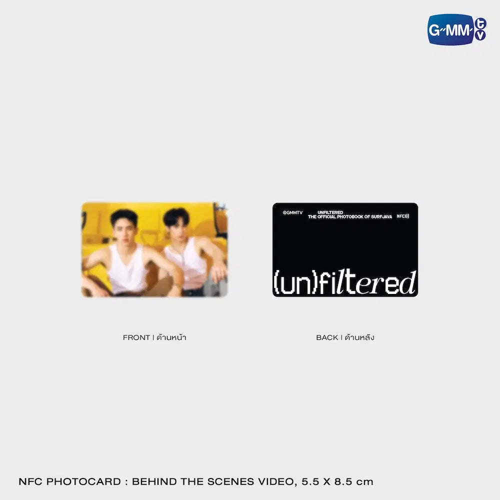 【PRE-ORDER】UNFILTERED THE OFFICIAL PHOTOBOOK OF SURFJAVA