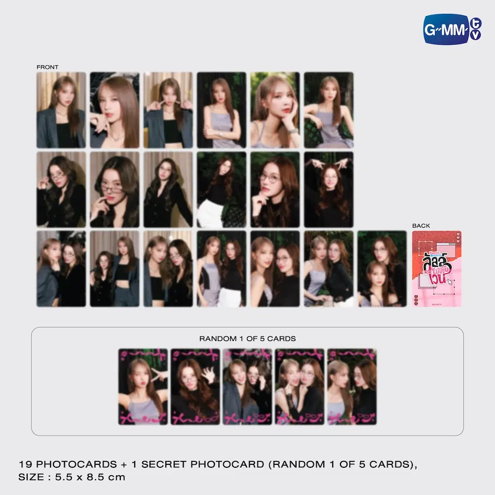 JANJINGJING | ENEMIES WITH BENEFITS COLLECTIBLE CARD SET (ON-SCENE EDITION)