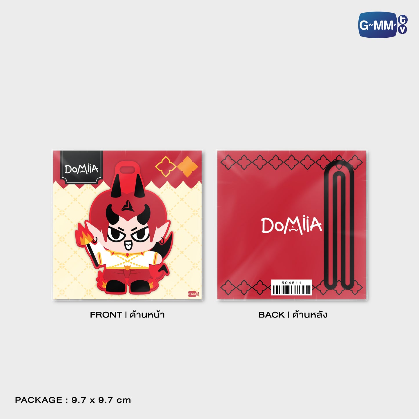 POPOS25-784 RUBBER TAG DOMIIA