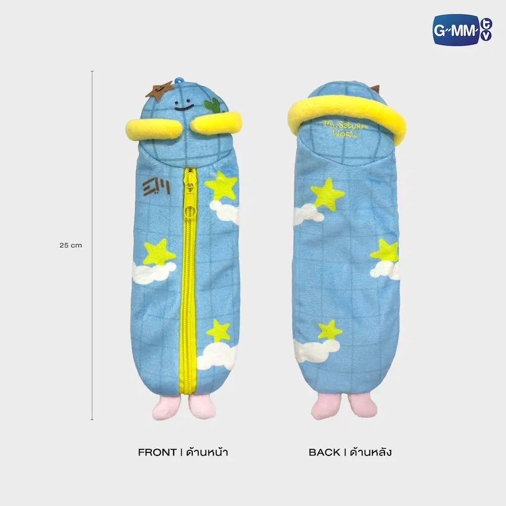 MR. SATURNWORLD GMMTV FANDOM CHARACTER PLUSH PENCIL CASE